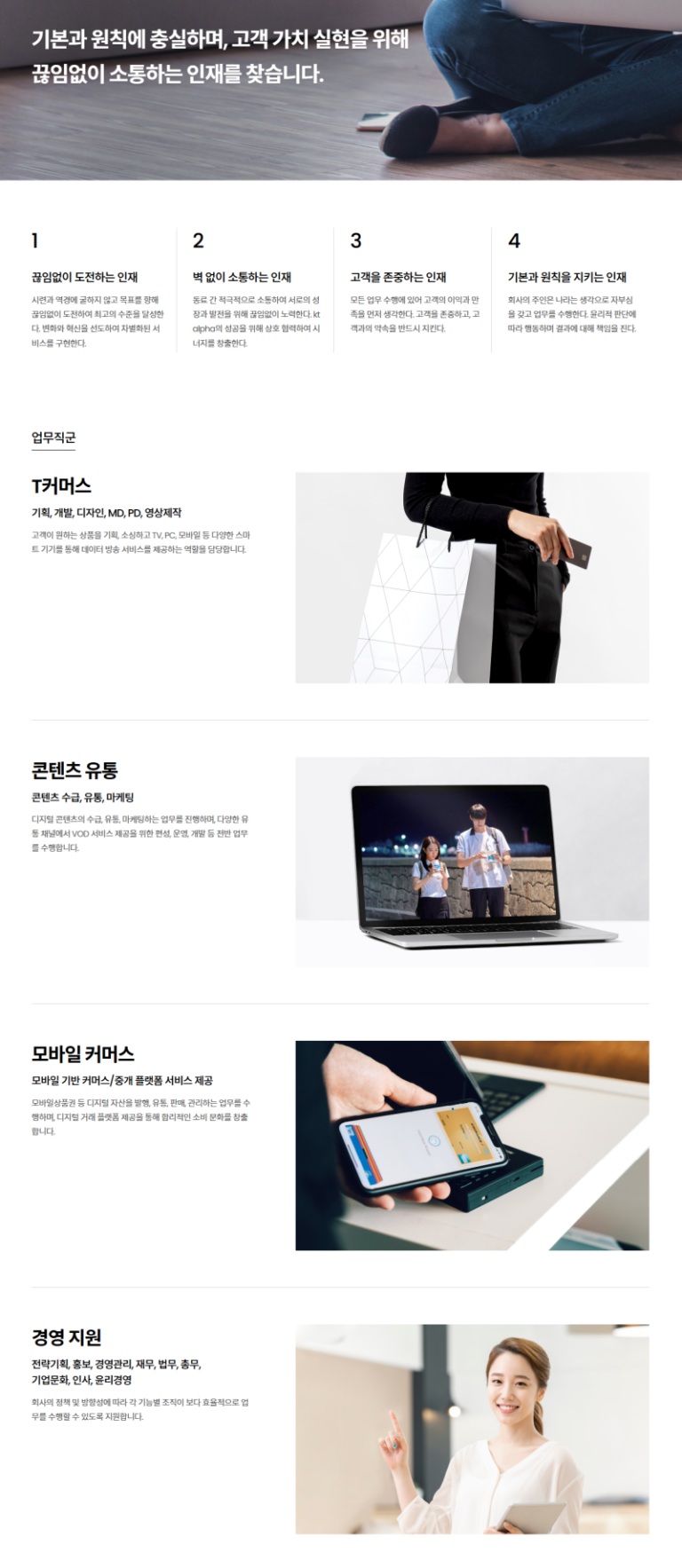 thumbnail 1791818918647 자기소개서컨설팅 자소서첨삭 취업컨설팅 합격후기 사람인 자소서대필 자기소개서첨삭 합격후기 취업 면접 이력서