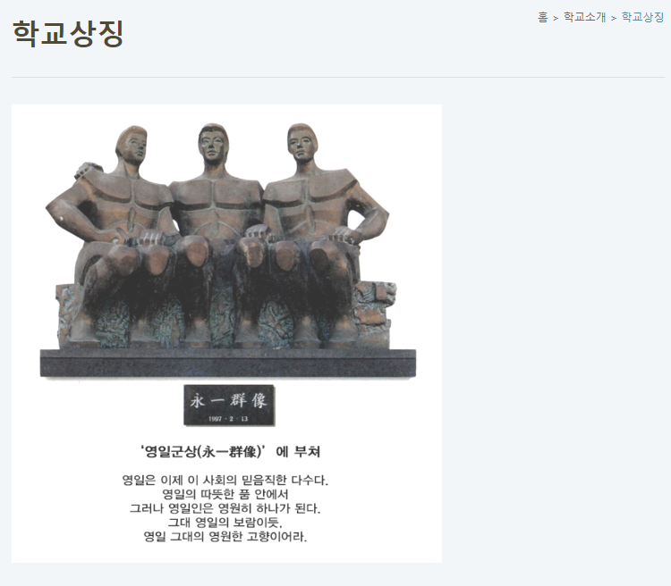 thumbnail 1791847730020 자기소개서컨설팅 자소서첨삭 취업컨설팅 합격후기 사람인 자소서대필 자기소개서첨삭 합격후기 취업 면접 이력서
